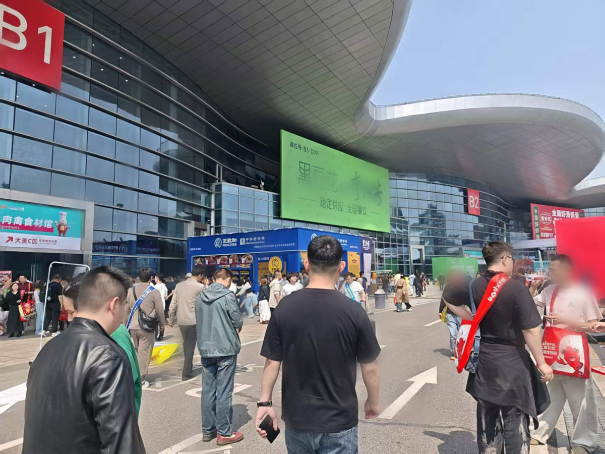 2026武汉良之隆食材展有感：聚焦，才是品牌传播的核心
